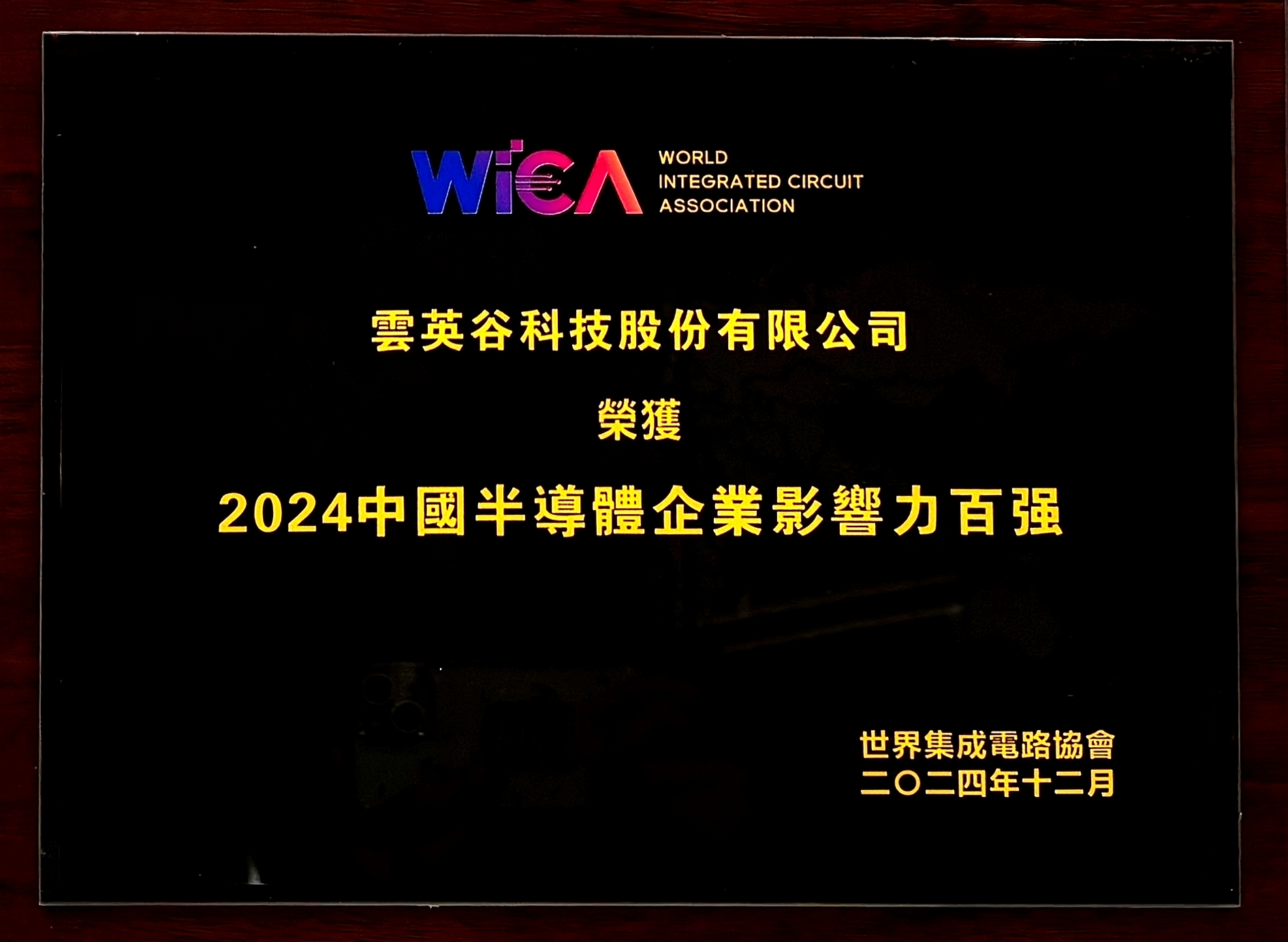 3-2024Ї댧wI(y)Ӱُnew.jpg