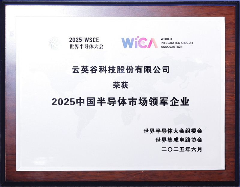 2025Ї댧wЈI܊I(y)-1-1.jpg