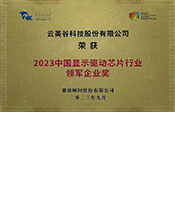 lingjunqiye-362.jpg
