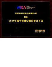 baiqiang175224-236.jpg